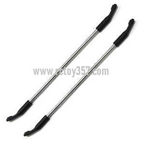 (image for) MJX T34 toy Parts Decorative bar