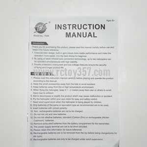 (image for) MJX T38 toy Parts Manual book