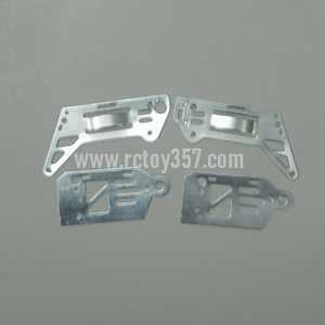 RCToy357.com - MJX T38 toy Parts Body aluminum