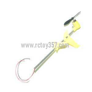 (image for) MJX T38 toy Parts Whole Tail Unit Module(yellow)