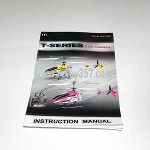 RCToy357.com - MJX T40 toy Parts Manual book