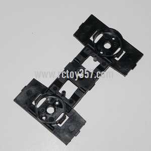 (image for) MJX T40 toy Parts Fixed frame of the motor