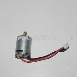 (image for) MJX T40 toy Parts Main motor(short axis)