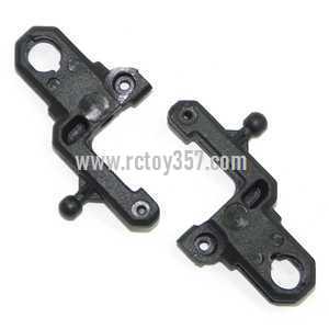 (image for) MJX RC Helicopter T41 T41C toy Parts Main Blade Grip Set