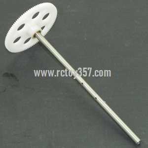 (image for) MJX RC Helicopter T41 T41C toy Parts upper main gear + hollow pipe