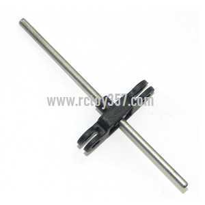 (image for) MJX RC Helicopter T42 T42C toy Parts Bottom fan clip