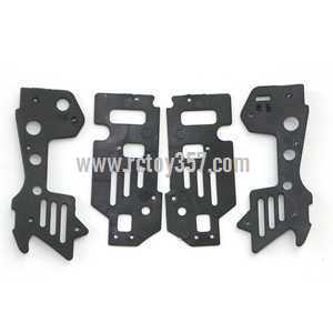(image for) MJX RC Helicopter T42 T42C toy Parts metal frame