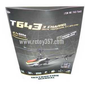 (image for) MJX T43 toy Parts Manual book