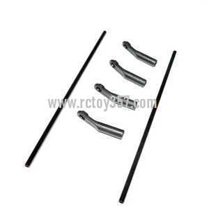 (image for) MJX T43 toy Parts Decorative bar