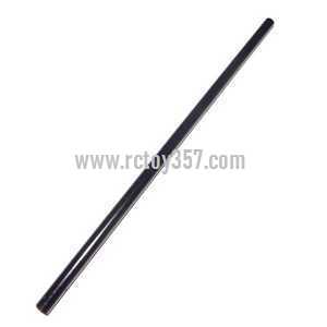 (image for) MJX T43 toy Parts Tail big pipe
