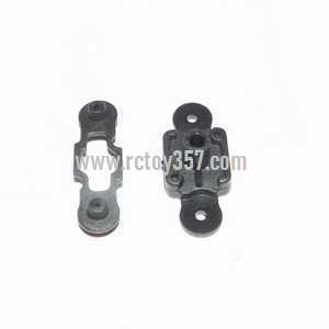 (image for) MJX T53 toy Parts Bottom fan clip