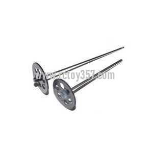 (image for) MJX T53 toy Parts Main gear