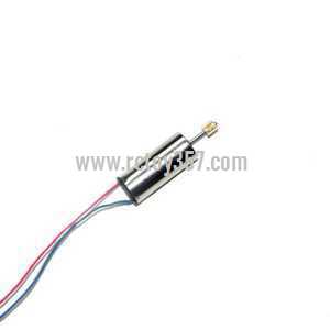 (image for) MJX T53 toy Parts Main motor (long axis)