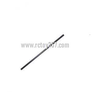 (image for) MJX T53 toy Parts Tail big pipe