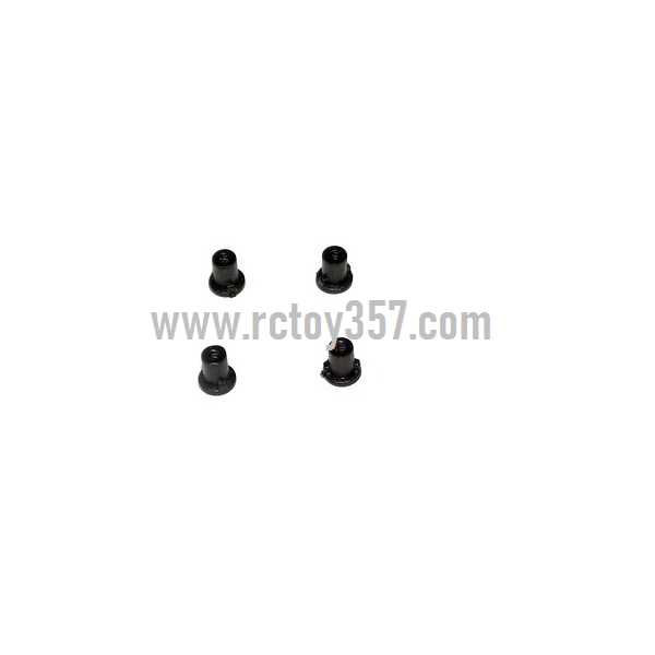 (image for) MJX T54 toy Parts Fixed set for Main blades