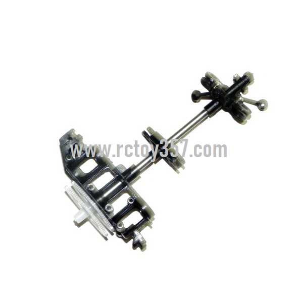 (image for) MJX T54 toy Parts Body set