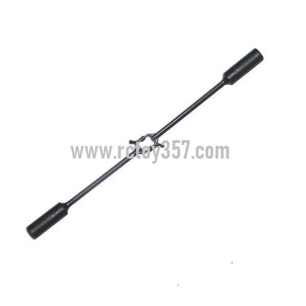 (image for) MJX T54 toy Parts Balance bar