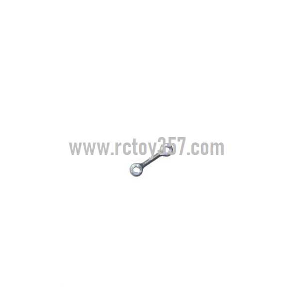 (image for) MJX T54 toy Parts Connect buckle