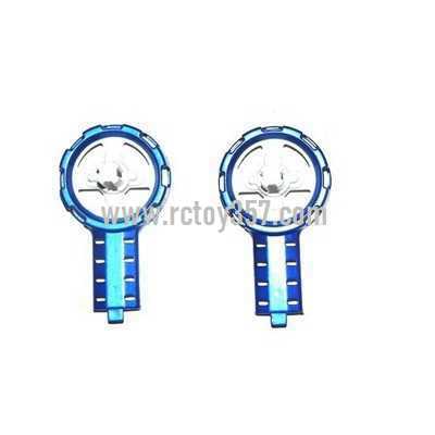 RCToy357.com - MJX T54 toy Parts Left and right Decorative(blue) 