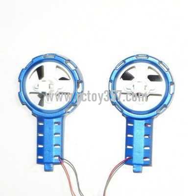 RCToy357.com - MJX T54 toy Parts Left and right Decorative set(blue) 