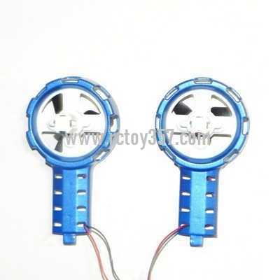 (image for) MJX T54 toy Parts Left and right Decorative set(blue) 