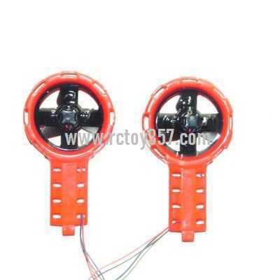 RCToy357.com - MJX T54 toy Parts Left and right Decorative set(red) 