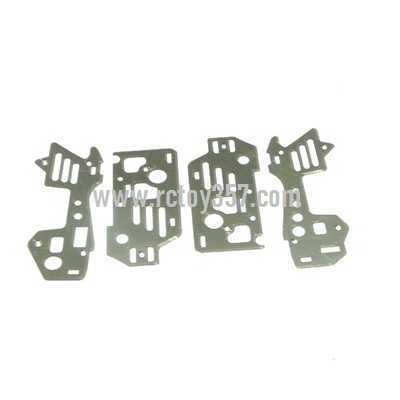 (image for) MJX T54 toy Parts Body aluminum