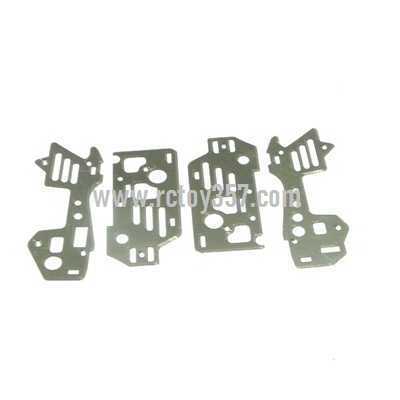 RCToy357.com - MJX T54 toy Parts Body aluminum