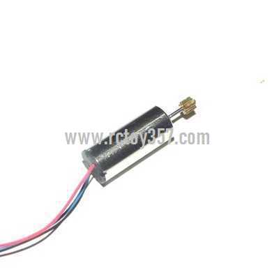 (image for) MJX T54 toy Parts Main motor (long axis)