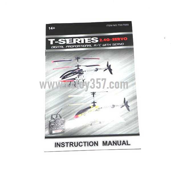 RCToy357.com - MJX T55 toy Parts Manual book