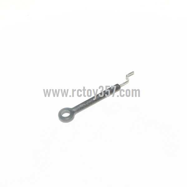 RCToy357.com - MJX T55 toy Parts Connect buckle(SRVO)