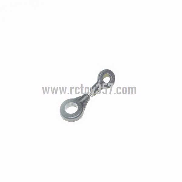 RCToy357.com - MJX T55 toy Parts Bottom fixed connect buckle