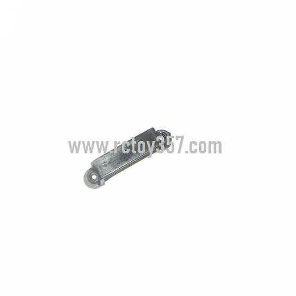 (image for) MJX T55 toy Parts Fixed belt of the SERVO