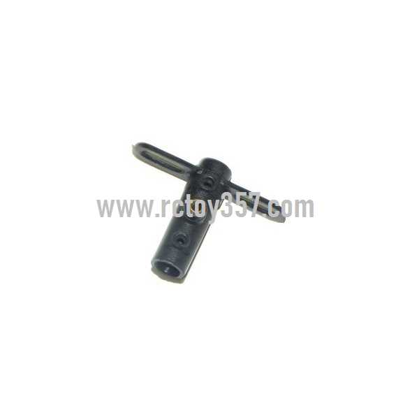 (image for) MJX T55 toy Parts Lower "T" shape set