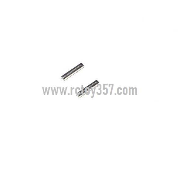 RCToy357.com - MJX T55 toy Parts Support iron bar on the inner shaft - Click Image to Close