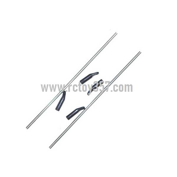 RCToy357.com - MJX T55 toy Parts Decorative bar