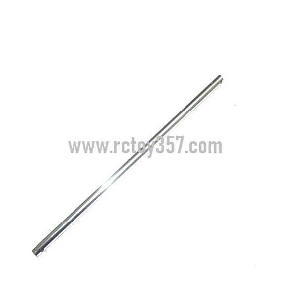 (image for) MJX T55 toy Parts Tail Unit Module