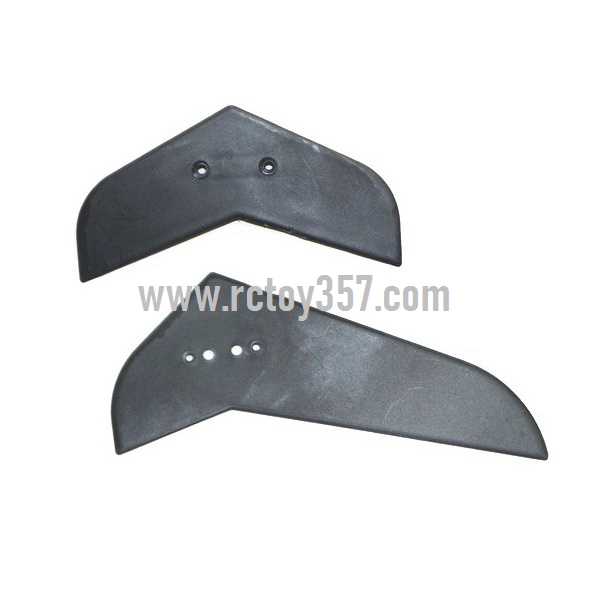 (image for) MJX T55 toy Parts Decorative set(black)