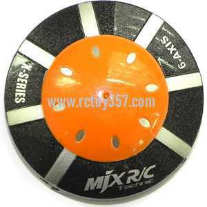 RCToy357.com - MJX RC QuadCopter Helicopter X100 toy Partsupper cover(Orange)