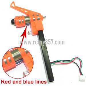 (image for) MJX RC QuadCopter Helicopter X100 toy Partsside bar set(Red-Blue wire)(Orange)
