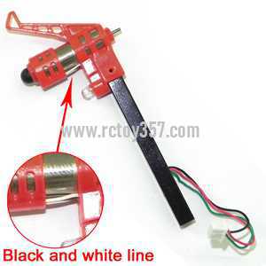 (image for) MJX RC QuadCopter Helicopter X100 toy Partsside bar set(Black-White wire)(Orange)