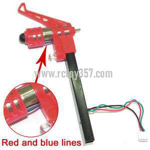(image for) MJX RC QuadCopter Helicopter X100 toy Partsside bar set(Red-Blue wire)(Red)