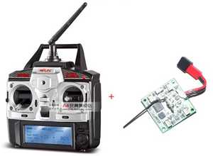 RCToy357.com - MJX X200 toy Parts Remote Control\Transmitter+PCB\Controller Equipement