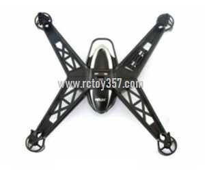 (image for) MJX X301H RC QuadCopter toy Parts Upper Head cover
