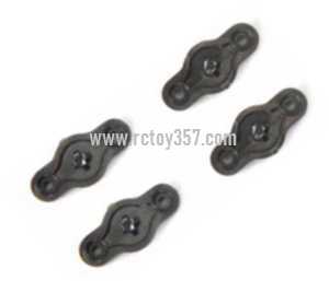 (image for) MJX X301H RC QuadCopter toy Parts Motor cover set