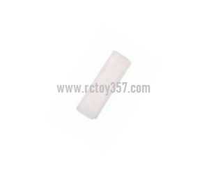 RCToy357.com - MJX X301H RC QuadCopter toy Parts Hexagonal plastic bits