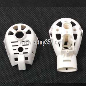 Holy Stone X401H X401H-V2 RC QuadCopter toy Parts Motor deck(white)