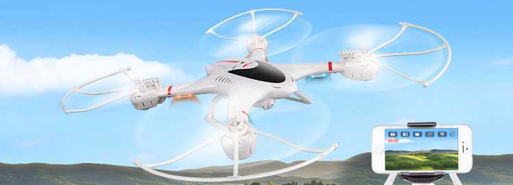 idrop 507W UFO RC Drone with WIFI Camera 2.4G  Remote Control Dron Quadrocopter