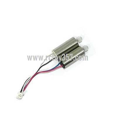 RCToy357.com - MJX X500 2.4G 6 Axis 3D Roll FPV Quadcopter Real-time Transmission toy Parts Main motor set