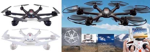 MJX X600 RC Hexacopter spare parts